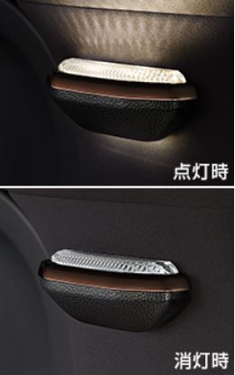 楽天市場】【トヨタ純正】 ピラーライト (ダイヤモンドカット