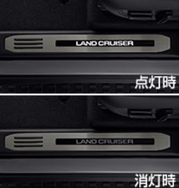 楽天市場】【トヨタ純正】 イルミネーション付スカッフプレートセット