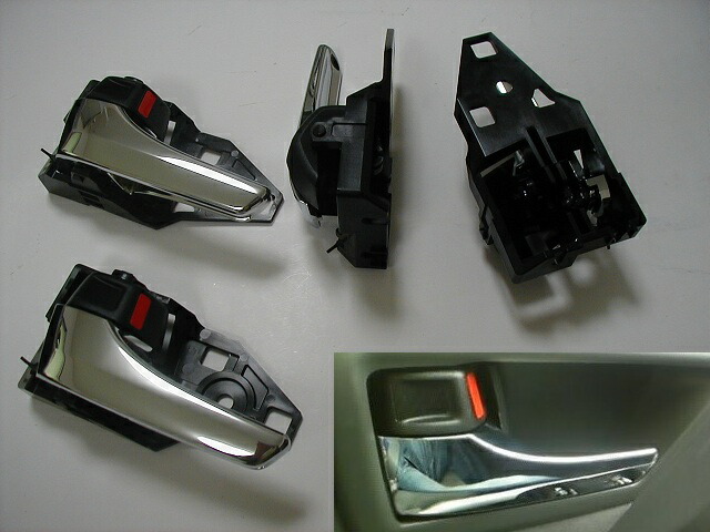 楽天市場】【トヨタ純正】 メッキインサイドドアハンドル [交換式