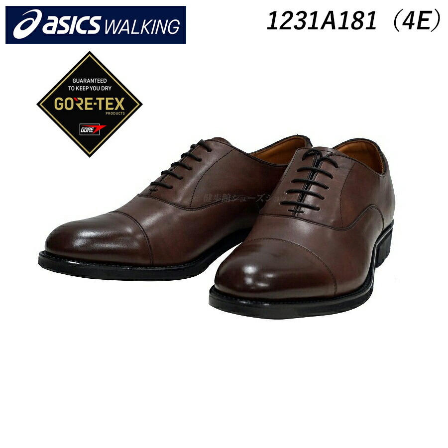ビジネスシューズ runwalk アシックス」の人気商品一覧 | 安い商品を