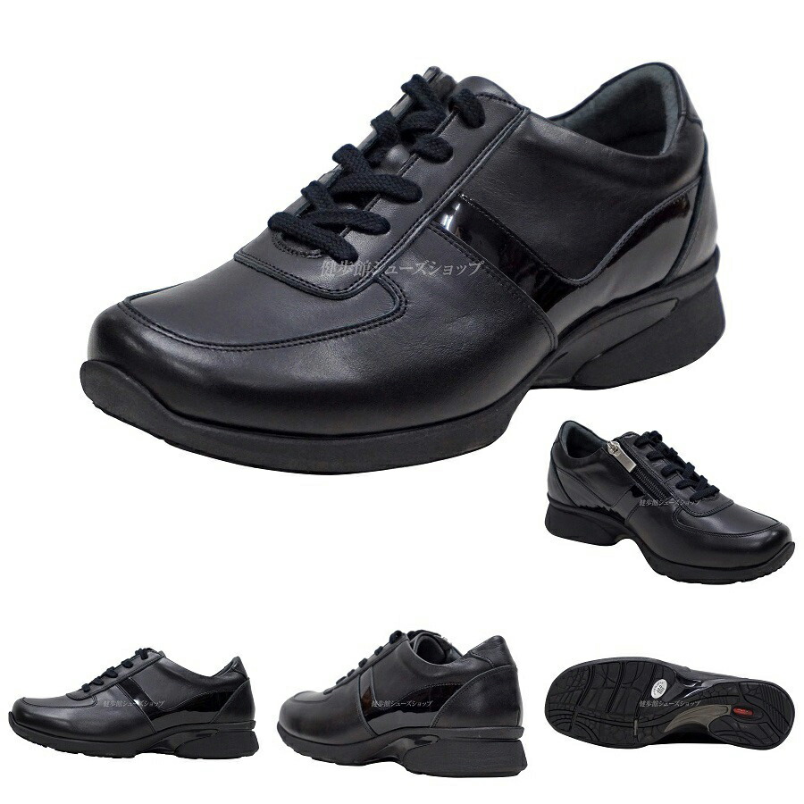 楽天市場】アシックス ウォーキング ペダラ レディース スニーカー