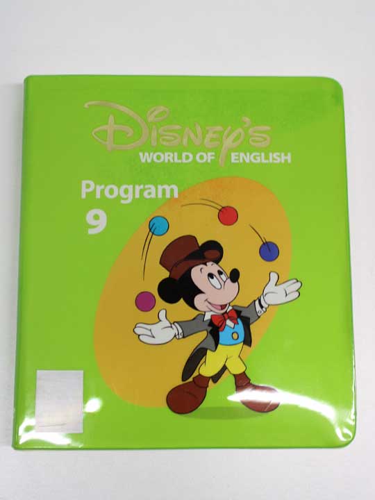 楽天市場】【お値下】ストレートプレイDVD(DVDセット)【No.9】2000