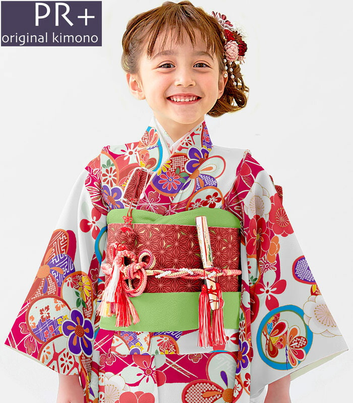 楽天市場】七五三 753 着物 7歳 女の子 着物フルセット PR＋ ブランド