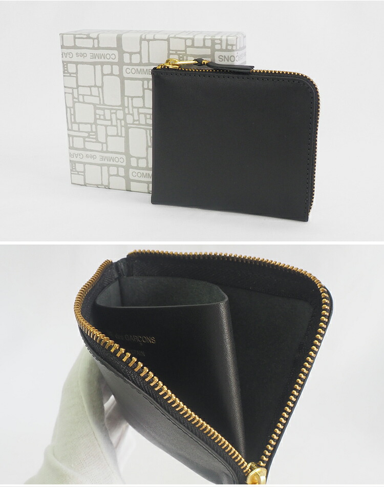 楽天市場】コムデギャルソン 財布 L字 コンパクト ミニ財布 本革 牛革