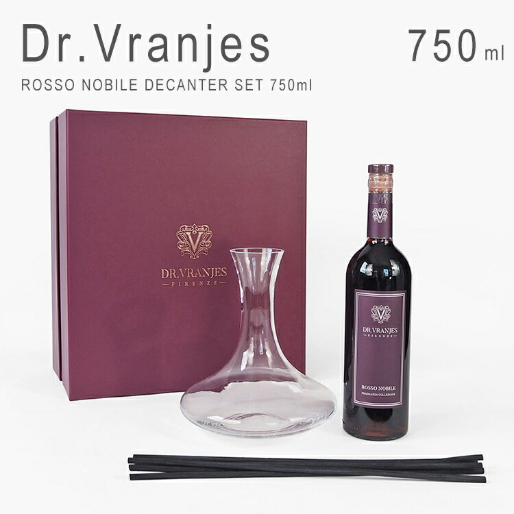 楽天市場】ドットールヴラニエス ロッソノービレ デキャンタセット