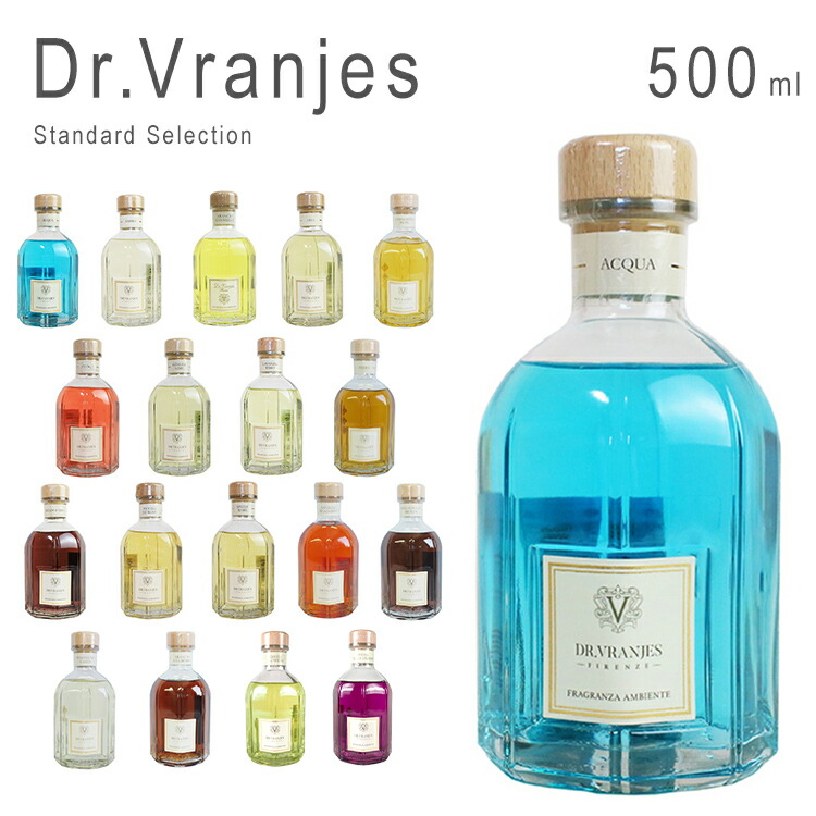 楽天市場】ドットール・ヴラニエス ドットールヴラニエス フレグランス