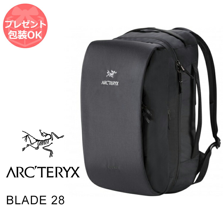 楽天市場】ARC'TERYX アークテリクス リュック バックパック BLADE 28
