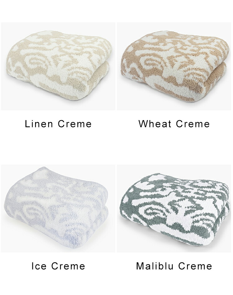 楽天市場】カシウエア ブランケット 大判 おしゃれ ふわふわ ダマスク