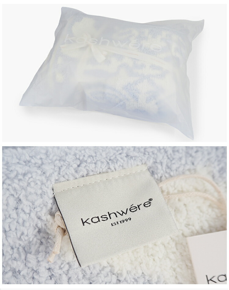 楽天市場】カシウエア ブランケット 大判 おしゃれ ふわふわ ダマスク