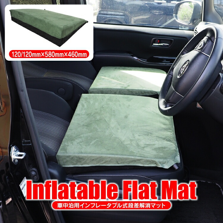 楽天市場】【1個】ダイハツ ウェイク LA700S LA710S パーツ 車中泊