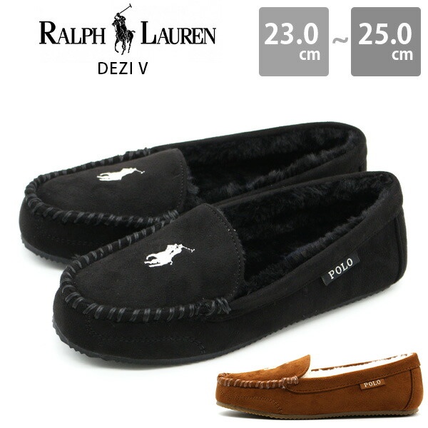 楽天市場】【スーパーセール☆P最大47倍】 ポロ ラルフローレン