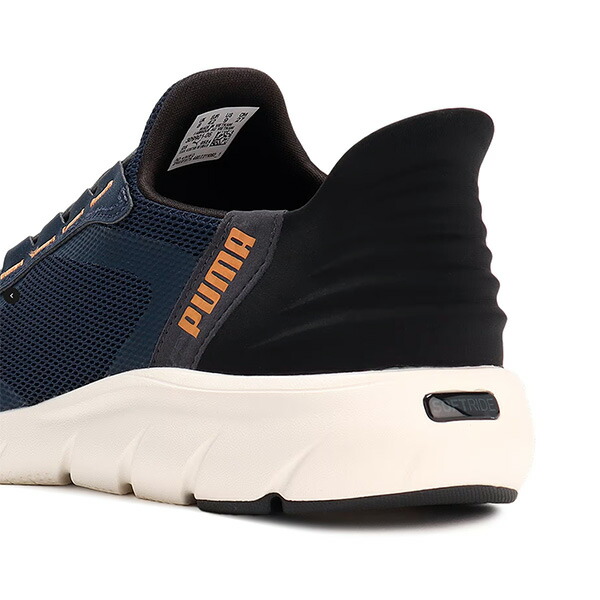 楽天市場】【6500円ポッキリ】 プーマ スリッポン メンズ 靴