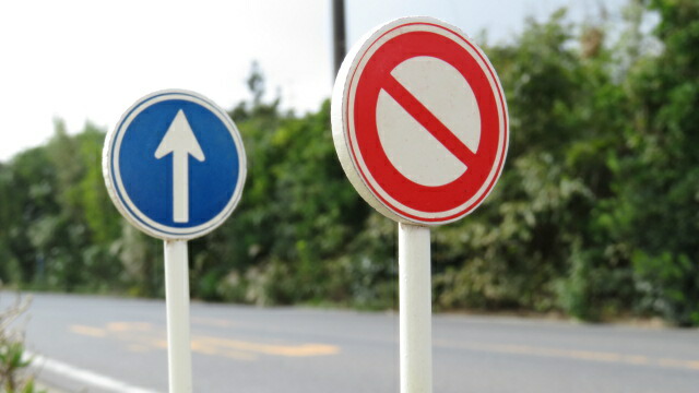 楽天市場】送料無料 1/16〜1/18スケール 木製道路標識 無地 1本 昭和