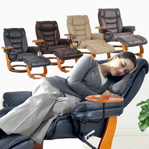 楽天市場】上質牛本革(本皮) フルフラット感覚リクライニングチェア