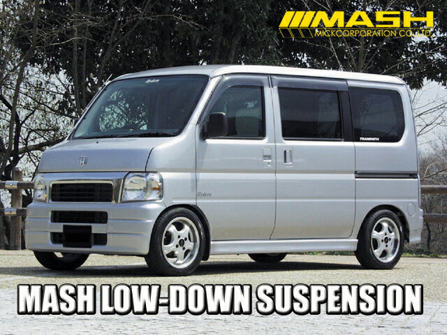 楽天市場】MASH ローダウンサスペンション ホンダ バモス : ミック