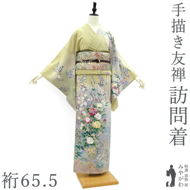 楽天市場】梅 訪問着の通販