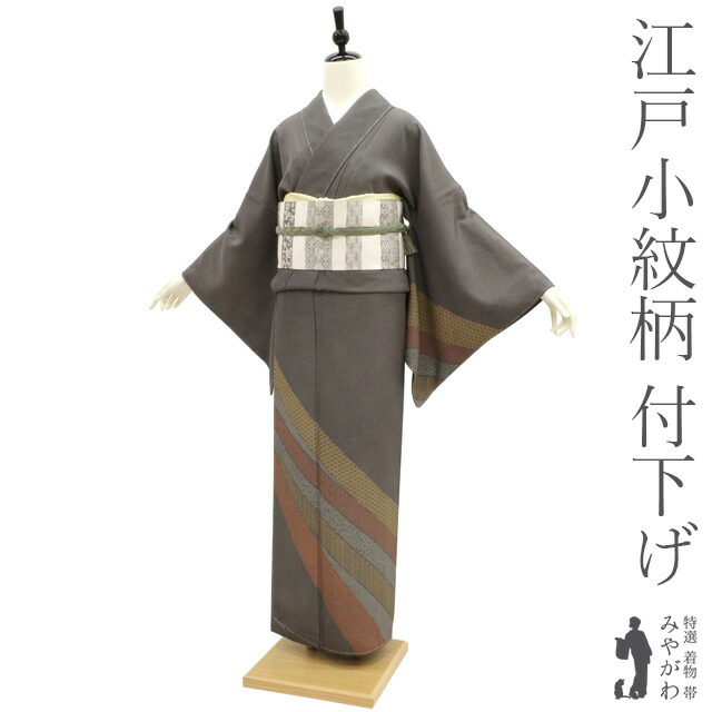 楽天市場】【新品】 付下げ 訪問着 着物 正絹 袷 重要無形文化財 伊勢