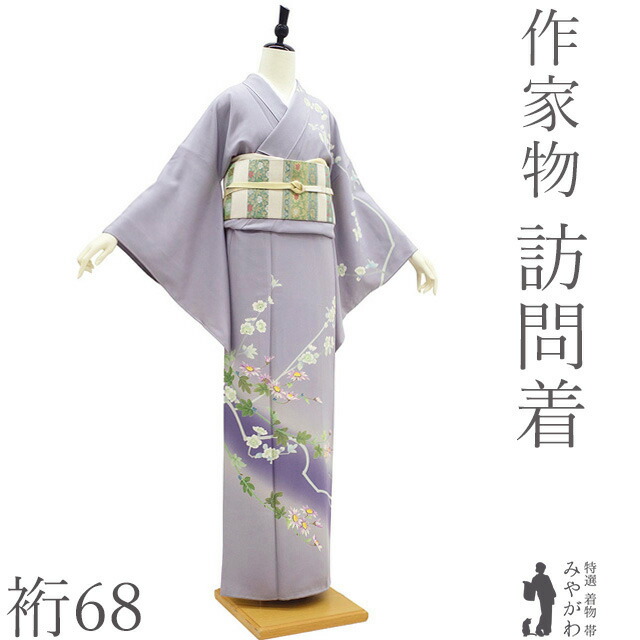 楽天市場】桜（種類（着物）訪問着）（着物｜和服）：レディース