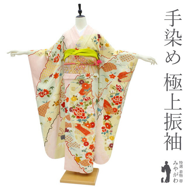 楽天市場】【新古品】 振袖 着物 未使用 フォーマル 正絹 手染め 薄黄