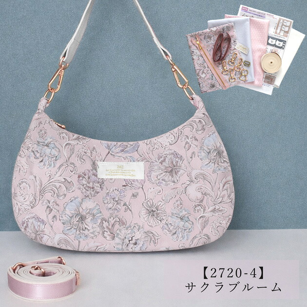 楽天市場】◇新色追加◇ 手作りキット リバティプリントで作る 2way