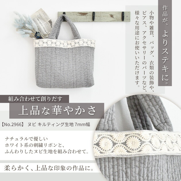 楽天市場】（完売しました）【卸売り】 インド 刺繍 リボン フラワー