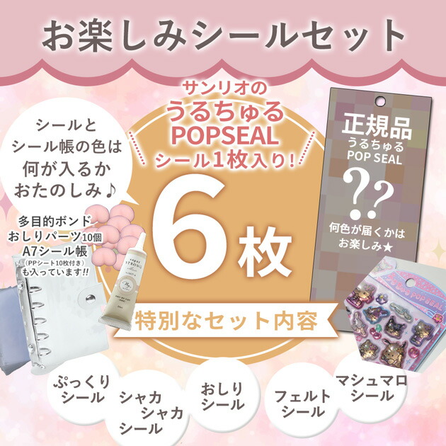 楽天市場】◇数量限定販売◇ 【正規品 】 ボンボンドロップ しずく