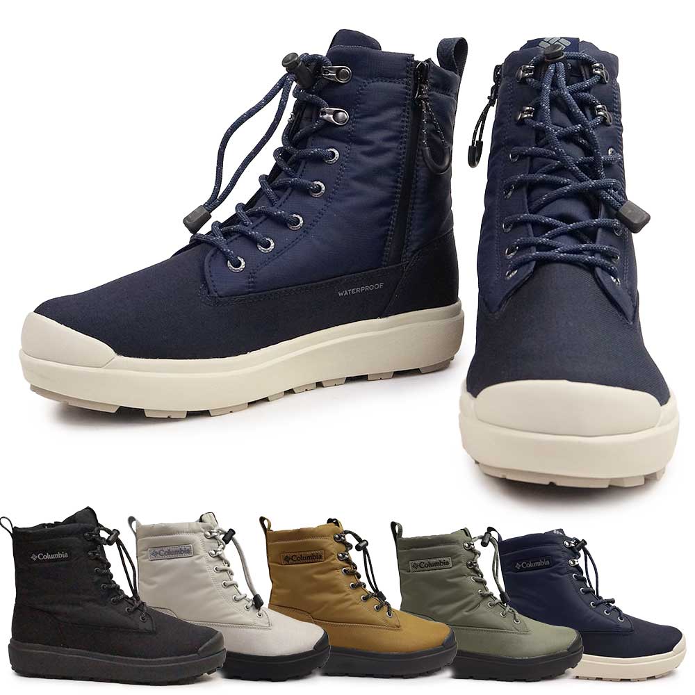 楽天市場】【最大100%ポイントバック抽選】コロンビア スノーブーツ