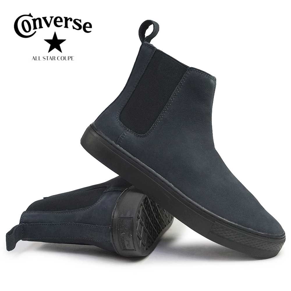 楽天市場】【最大100%ポイントバック抽選】コンバース スニーカー