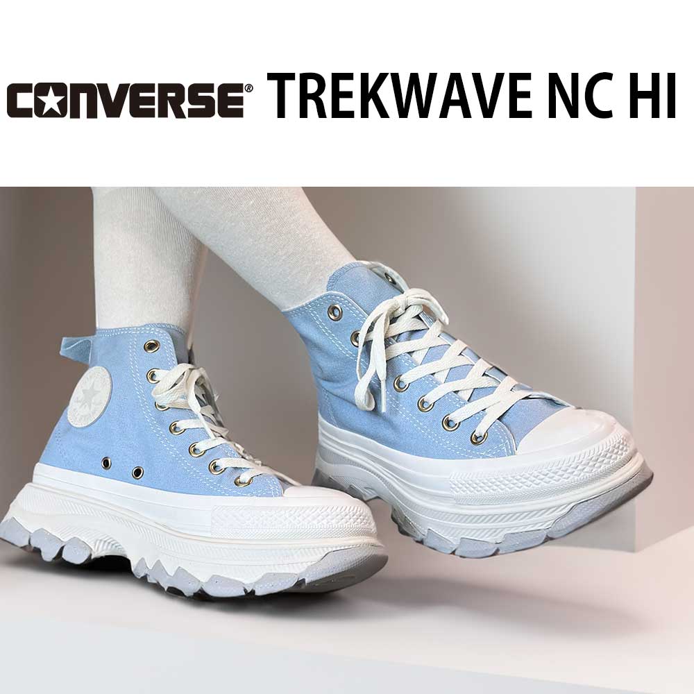 楽天市場】【最大100%ポイントバック抽選】コンバース オールスター