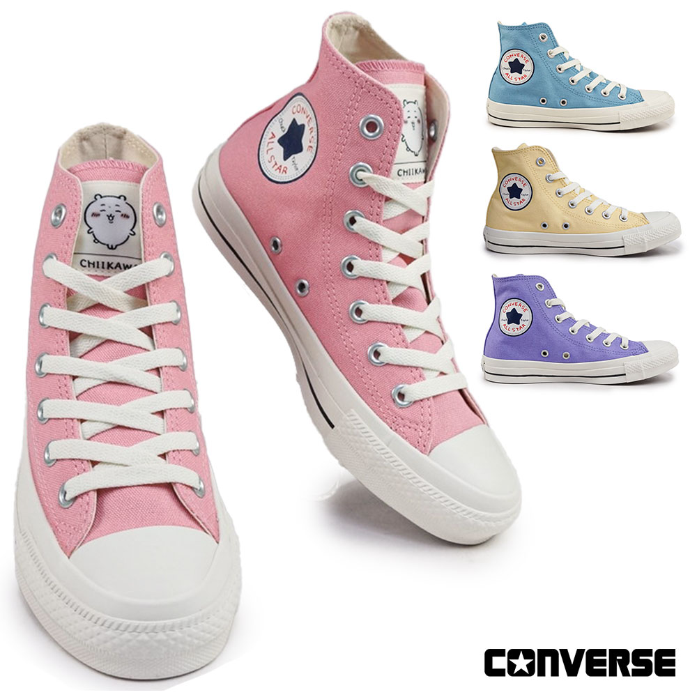 楽天市場】【最大100%ポイントバック抽選】コンバース スニーカー