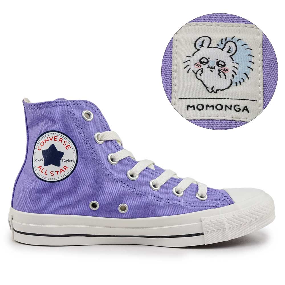 楽天市場】【最大100%ポイントバック抽選】コンバース スニーカー