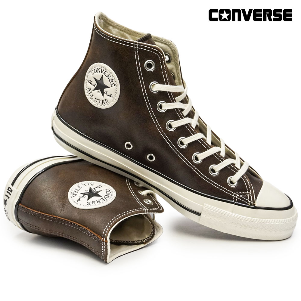 楽天市場】【最大100%ポイントバック抽選】コンバース スニーカー