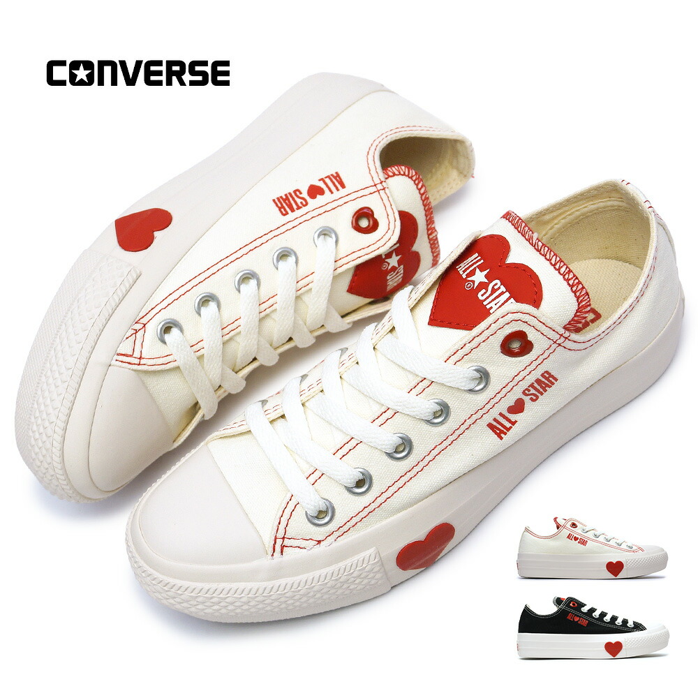 楽天市場】【最大100%ポイントバック抽選】コンバース 厚底