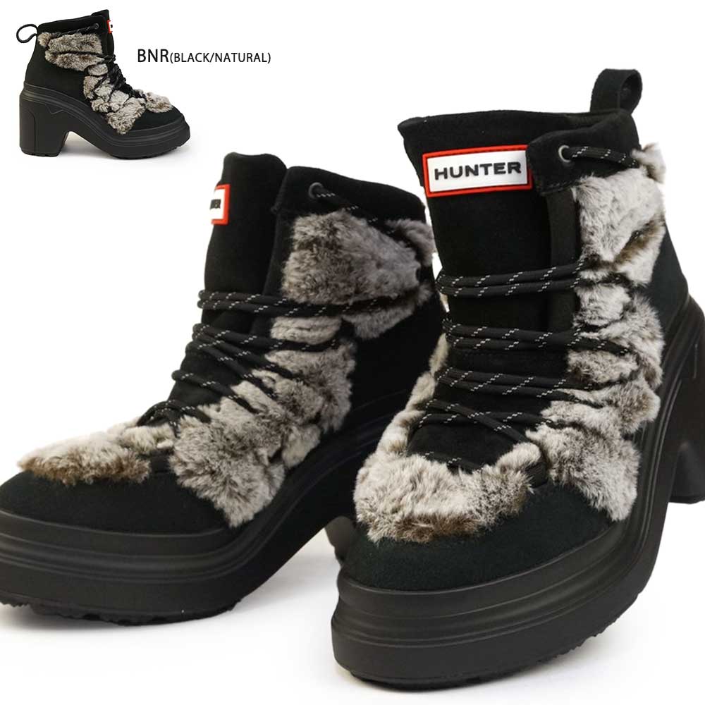 楽天市場】【最大100%ポイントバック抽選】ハンター 防水 レディース