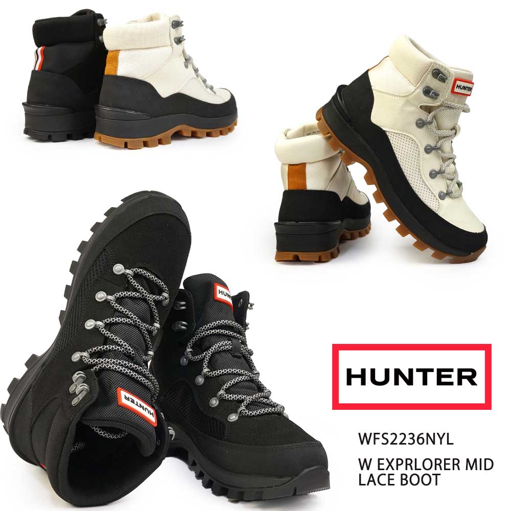 楽天市場】【最大100%ポイントバック抽選】ハンター レディース ブーツ