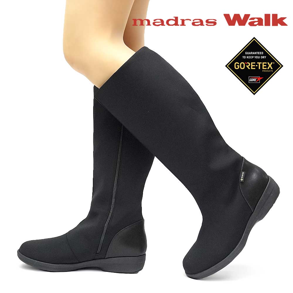 楽天市場】【最大100%ポイントバック抽選】マドラスウォーク