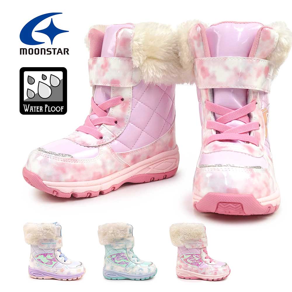 楽天市場】【最大100%ポイントバック抽選】ムーンスター キッズ 防水