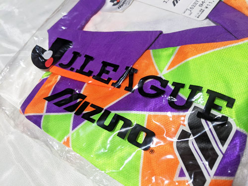 楽天市場】【送料無料】1993 サンフレッチェ広島・アウェイ