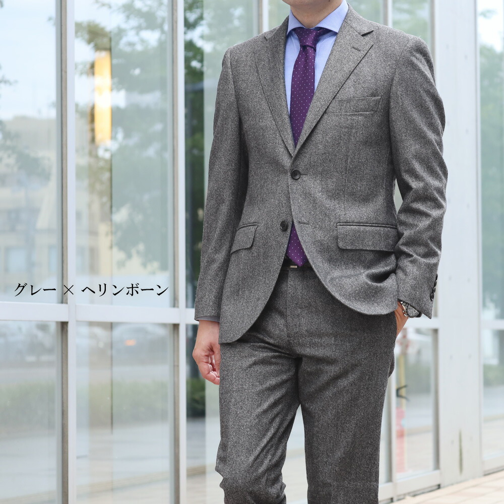 楽天市場】【10%OFF☆39,800円⇒35,820円】スーツ メンズ イタリア生地