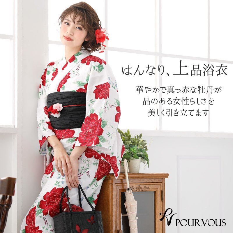 楽天市場】大人 浴衣 夏祭り 下駄 浴衣セット セット レトロモダン浴衣