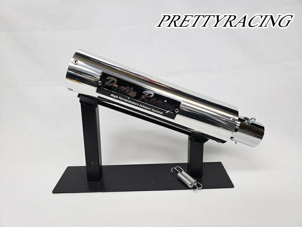 楽天市場】KAWASAKI バリオス2 分割式 50.8π (流タイプ2) PRETTY管