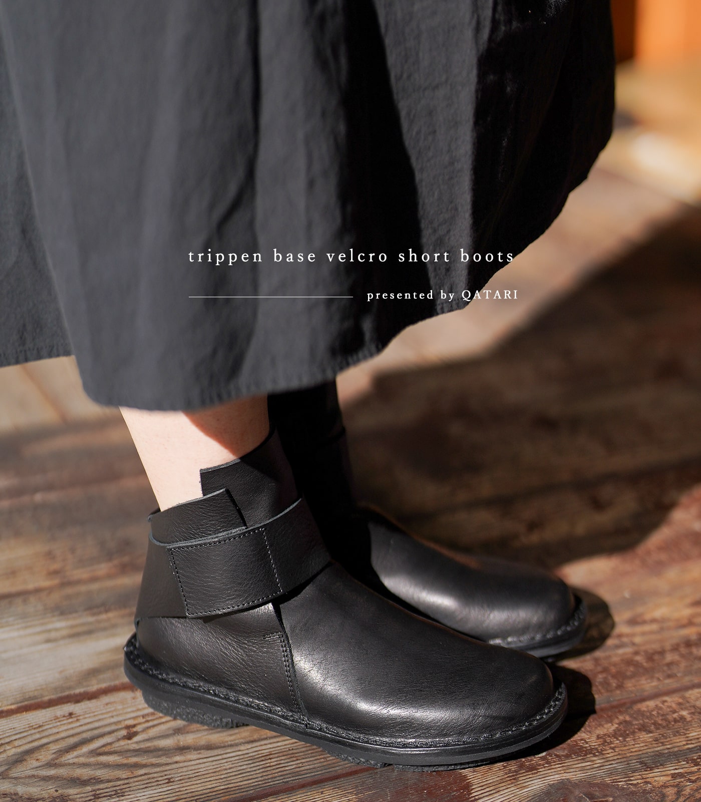 楽天市場】【購入特典 ミニリムーバー付】トリッペン ベルクロ