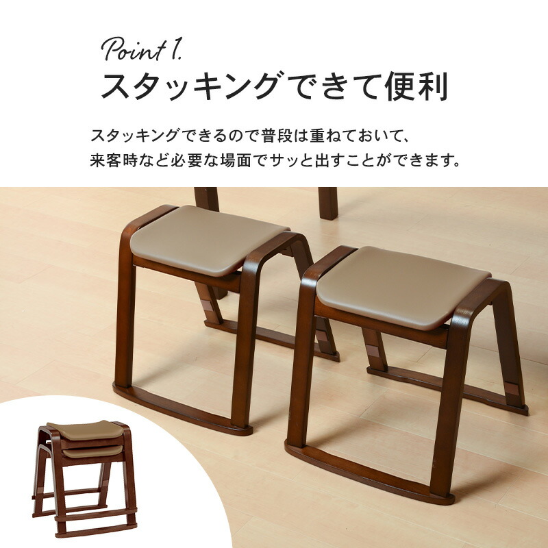 楽天市場】【土日限定☆クーポン有】重ねてしまえるスタッキング