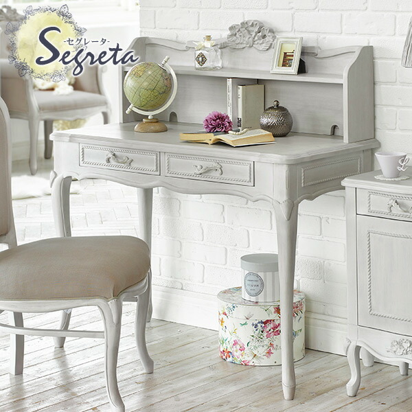 楽天市場】【土日限定☆クーポン有】シャビーシック アンティーク風 猫