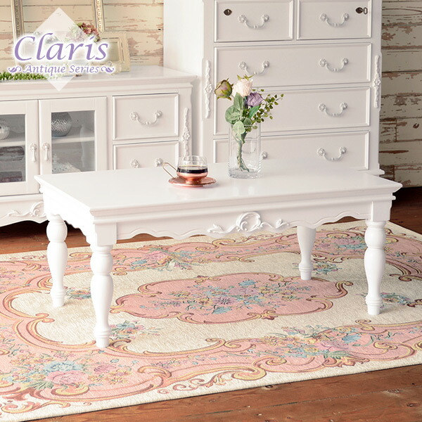 楽天市場】【土日限定☆クーポン有】クラシカルデザイン リビング