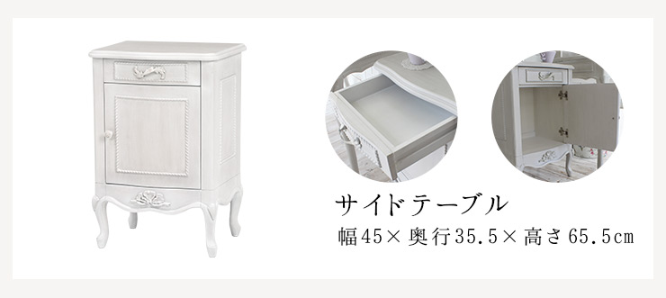 楽天市場】【土日限定☆クーポン有】シャビーシック アンティーク風 猫