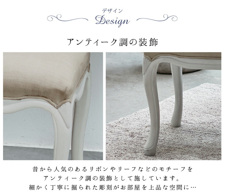 楽天市場】【土日限定☆クーポン有】シャビーシック アンティーク風 猫