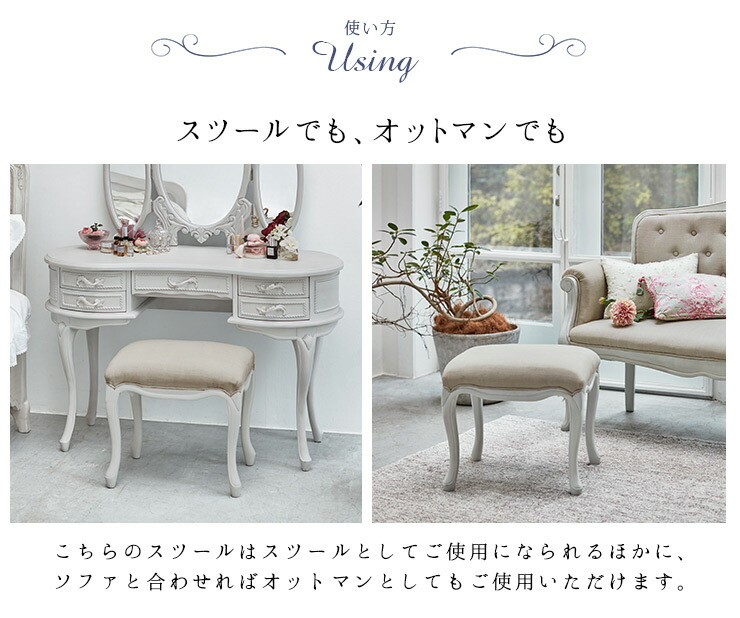 楽天市場】【土日限定☆クーポン有】シャビーシック アンティーク風 猫