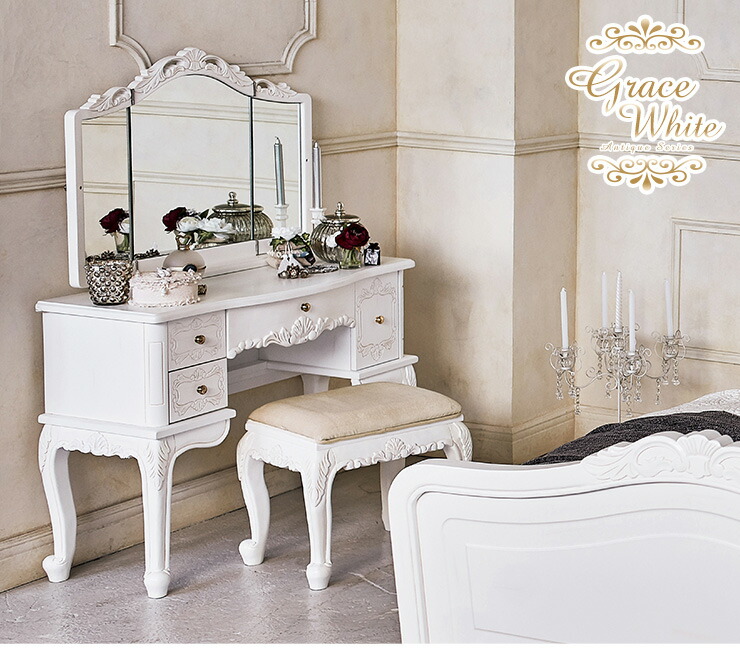 楽天市場】【エントリーで最大P4倍】ドレッサー アンティーク 三面鏡