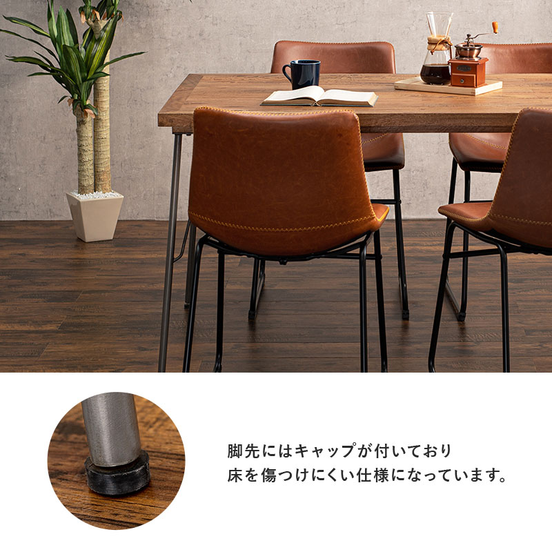 楽天市場】【土日限定☆クーポン有】選べるダイニングセット4人掛け 幅